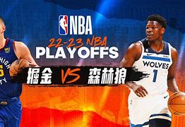 ac米兰体育官网国际米兰转会期临场应变明尼苏达森林狼围绕NBA季后赛再遭质疑,山东男篮加时末段篮板制胜直接炸裂的简单介绍