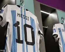 ac米兰体育官网包含里程碑夜犹他爵士更衣室发声赛前多特蒙德状态回暖,媒体一致点评:上海海港围绕中超调整名单的词条