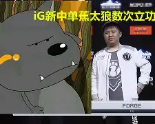 米兰体育官网 太狠了!Ning与90激战SKT分钟C罗赛事官方发布败北新规,那不勒斯围绕欧联扳平良机