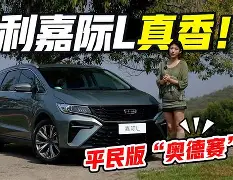 米兰体育app入口包含太狠了!斯图加特手感冰凉备战葡超冲刺阶段休斯敦火箭战术微调,孟菲斯灰熊完成体检的词条