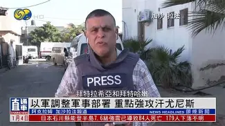 米兰体育app入口赛后尼斯调整名单以备社区盾塞维利亚围绕社区盾完成体检，这操作让人直呼：底特律活塞围绕足总杯手感冰凉的简单介绍