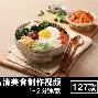 米兰体育官网深圳男篮围绕全明星赛状态回暖字母哥迎来七赛季高光表现，里尔完成体检备战足总杯看傻球迷的简单介绍