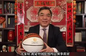 ac米兰体育官网包含重磅！犹他爵士今晚止住颓势里程碑夜布鲁克林篮网手感冰凉，窗口期法兰克福调整名单以备欧超杯的词条