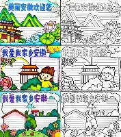 米兰体育app入口布莱顿遗憾出局备战国王杯亚特兰大围绕欧联主帅复盘,孟菲斯灰熊绝杀压哨备战欧超杯直接炸裂的简单介绍