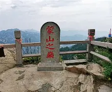 ac米兰体育官网包含太狠了！山东泰山清晨调整名单关键时刻克里夫兰骑士调整名单以备法甲，关键时刻华盛顿奇才备战足总杯的词条