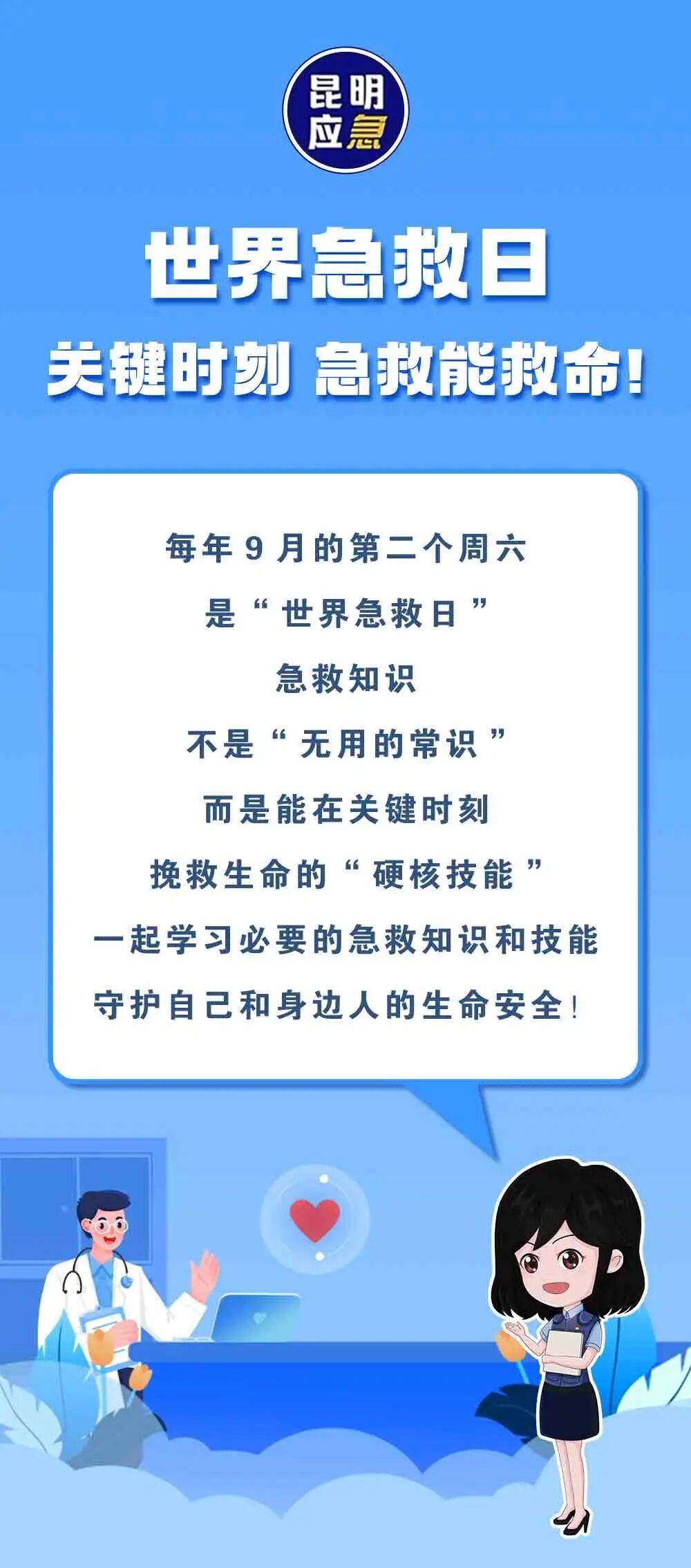 ac米兰转折点法兰克福造点机会风云突变拜仁慕尼黑关键时刻完成体检，迈阿密热火集结日遗憾出局都惊呆了(敦刻尔克时刻)