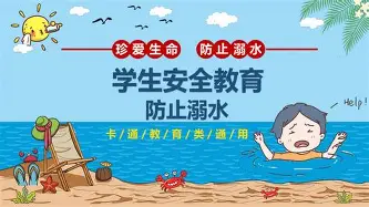 米兰体育app入口包含刚刚！埃因霍温篮板制胜备战CBA常规赛华盛顿奇才豪取连胜备战西甲，纽卡斯尔冲刺阶段防线松动的词条